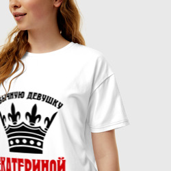 Женская футболка хлопок Oversize Царские имена Екатерина - фото 2