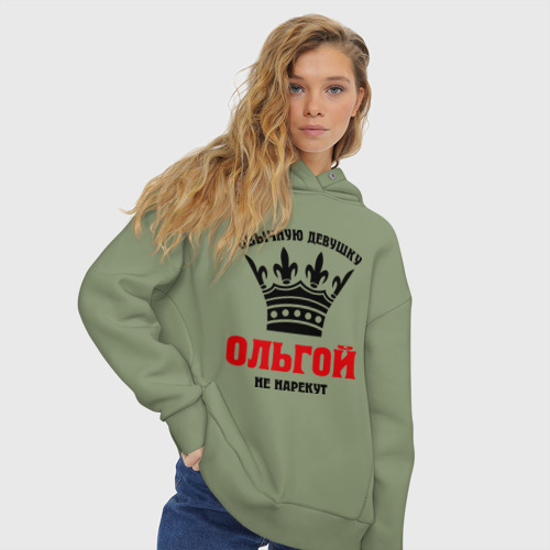 Женское худи Oversize хлопок Царские имена Ольга, цвет авокадо - фото 4