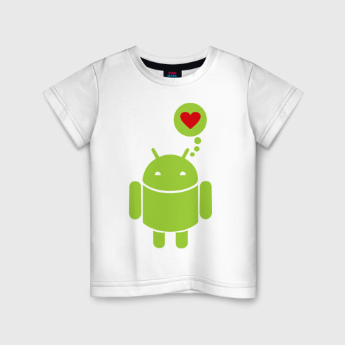 Детская футболка хлопок Андройд влюблен, цвет белый