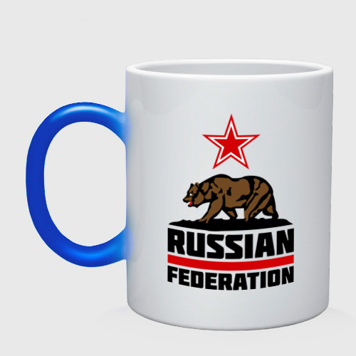 Кружка хамелеон Russian Federation, цвет белый + синий