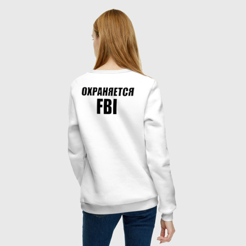 Женский свитшот хлопок Охраняется FBI - фото 4