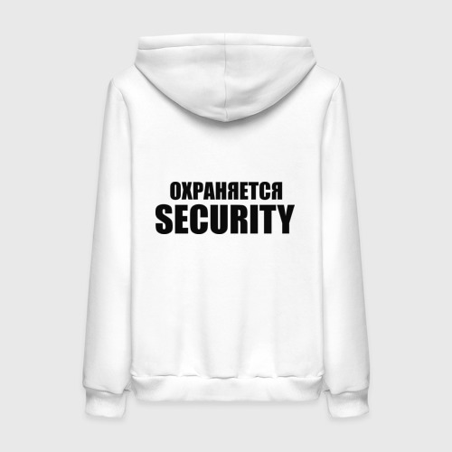 Женская толстовка хлопок Охраняется security, цвет белый - фото 2