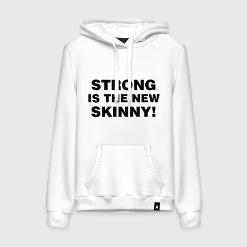 Женская толстовка хлопок Strong is the new skinny