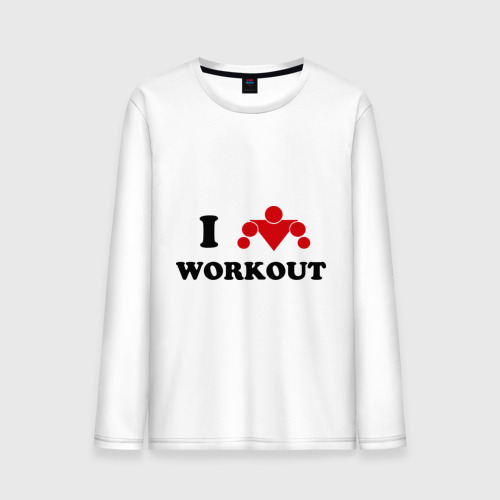 Мужской лонгслив хлопок I love WorkOut, цвет белый