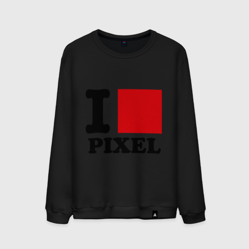 Мужской свитшот хлопок i love pixel - я люблю пиксили, цвет черный