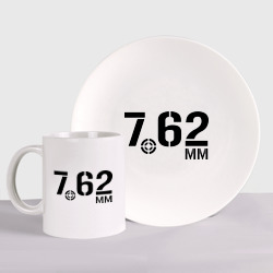 Набор: тарелка + кружка 7.62 мм