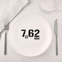Набор: тарелка + кружка 7.62 мм - фото 2