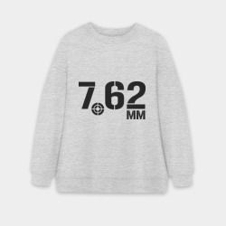 Женский свитшот oversize без начеса хлопок 7.62 мм