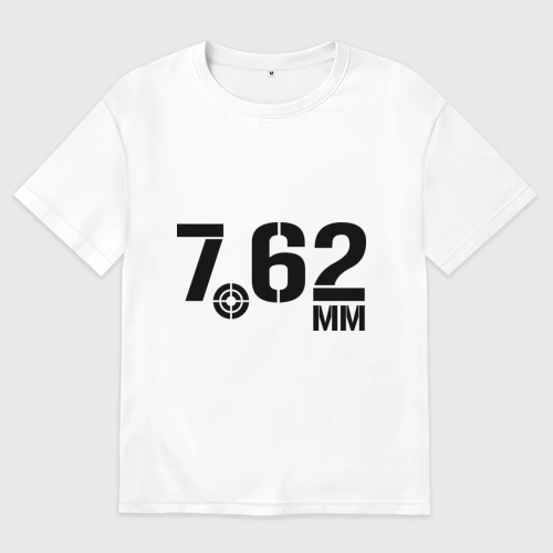 Мужская футболка хлопок Oversize 7.62 мм