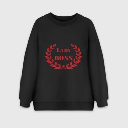 Женский свитшот oversize без начеса хлопок Леди босс