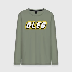 Мужской лонгслив хлопок Oleg