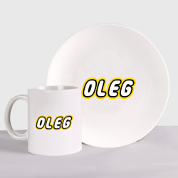 Набор: тарелка + кружка Oleg