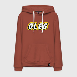 Мужская толстовка хлопок Oleg