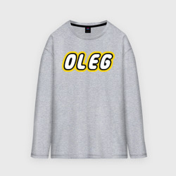 Мужской лонгслив oversize хлопок Oleg