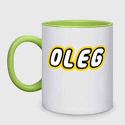 Кружка двухцветная Oleg