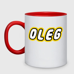 Кружка двухцветная Oleg