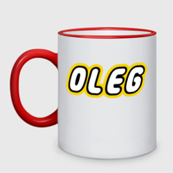 Кружка двухцветная Oleg