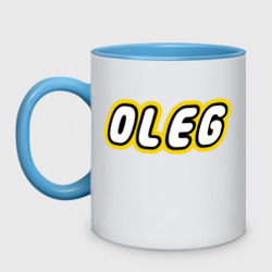 Кружка двухцветная Oleg