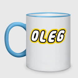 Кружка двухцветная Oleg