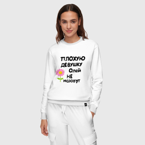 афоризмы про олю. плохую девочку алёной не назовут. девочку олю хочу. девочка оля. оля сокрушилова фото.