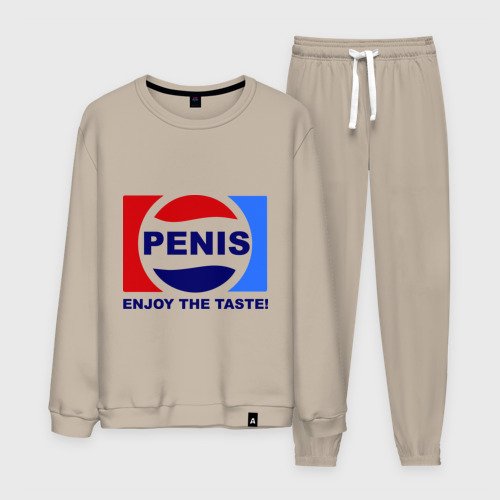 Мужской костюм хлопок Penis - enjoy the taste, цвет миндальный