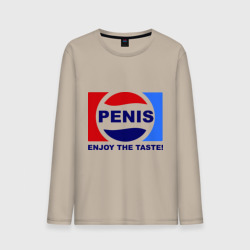 Мужской лонгслив хлопок Penis - enjoy the taste