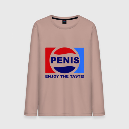 Мужской лонгслив хлопок Penis - enjoy the taste, цвет пыльно-розовый