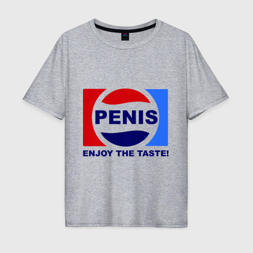 Мужская футболка хлопок Oversize Penis - enjoy the taste, цвет меланж