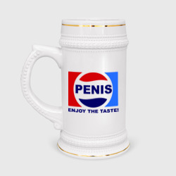Кружка пивная Penis - enjoy the taste