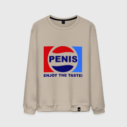 Мужской свитшот хлопок Penis - enjoy the taste