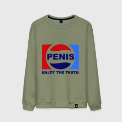 Мужской свитшот хлопок Penis - enjoy the taste