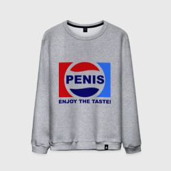 Мужской свитшот хлопок Penis - enjoy the taste