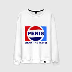 Мужской свитшот хлопок Penis - enjoy the taste