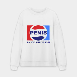 Мужской свитшот oversize без начеса хлопок Penis - enjoy the taste