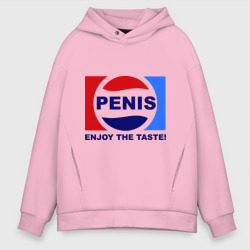 Мужское худи Oversize хлопок Penis - enjoy the taste