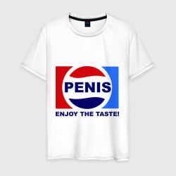 Penis - enjoy the taste – Мужская футболка хлопок с принтом купить со скидкой в -20%