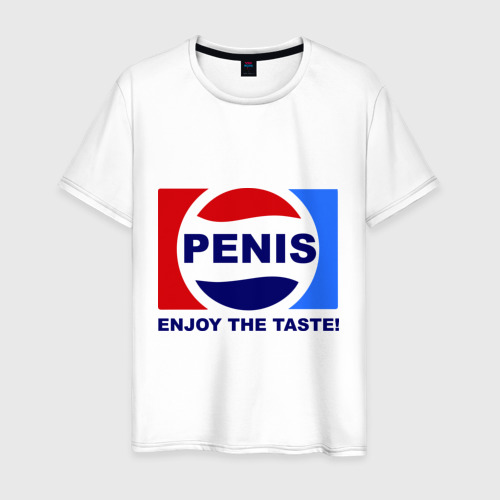 Мужская футболка хлопок Penis - enjoy the taste, цвет белый