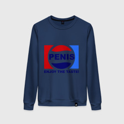 Женский свитшот хлопок Penis - enjoy the taste