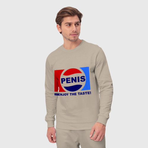 Мужской костюм хлопок Penis - enjoy the taste, цвет миндальный - фото 5