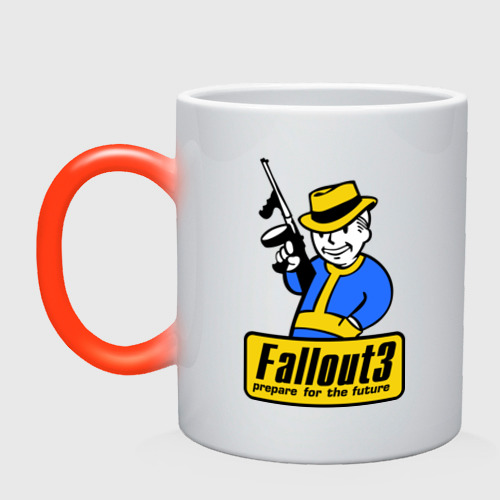 Кружка хамелеон Fallout Man