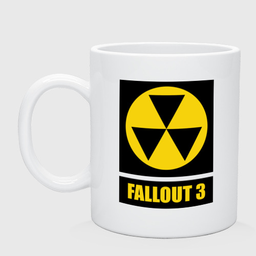 Кружка керамическая Fallout Yellow logo, цвет белый