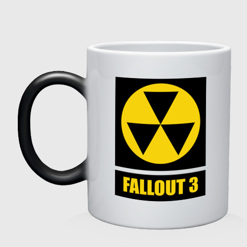 Кружка хамелеон Fallout Yellow logo, цвет белый + черный