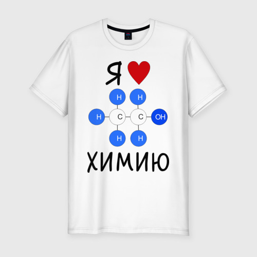 Улым туган, картинки с надписью наука