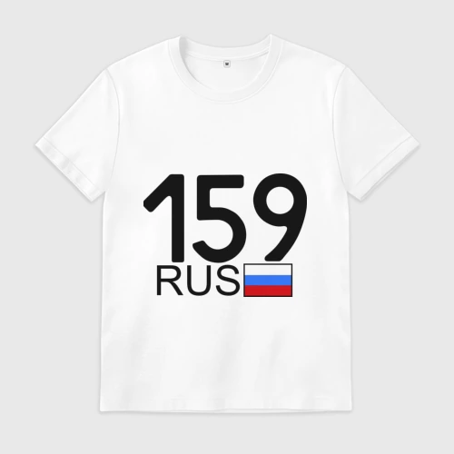Магазин Футболок Пермь