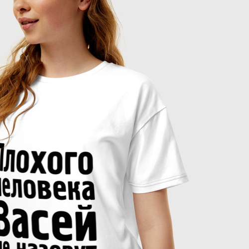 Женская футболка хлопок Oversize Плохой Вася, цвет белый - фото 3