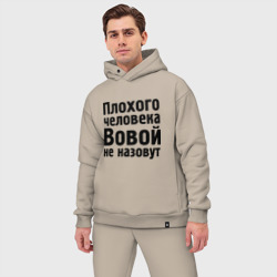 Мужской костюм oversize хлопок Плохой Вова - фото 2