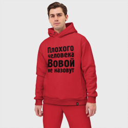 Мужской костюм oversize хлопок Плохой Вова - фото 2