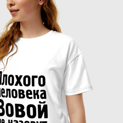Женская футболка хлопок Oversize Плохой Вова, цвет белый - фото 3