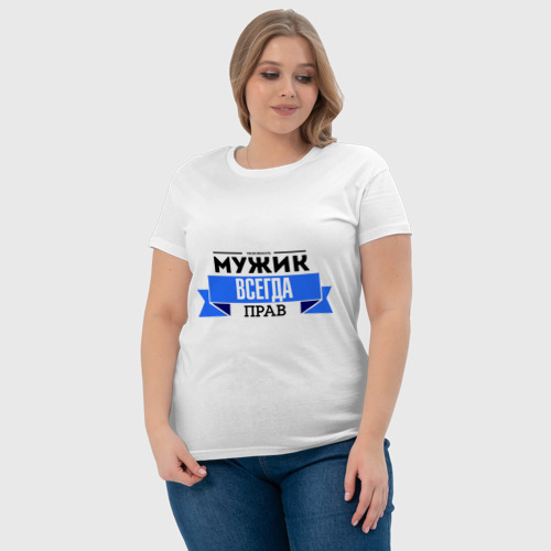 Женская футболка хлопок Always right - фото 6