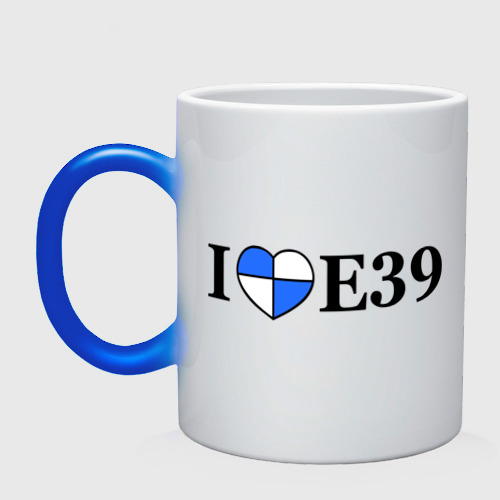 Кружка хамелеон I love e39, цвет белый + синий